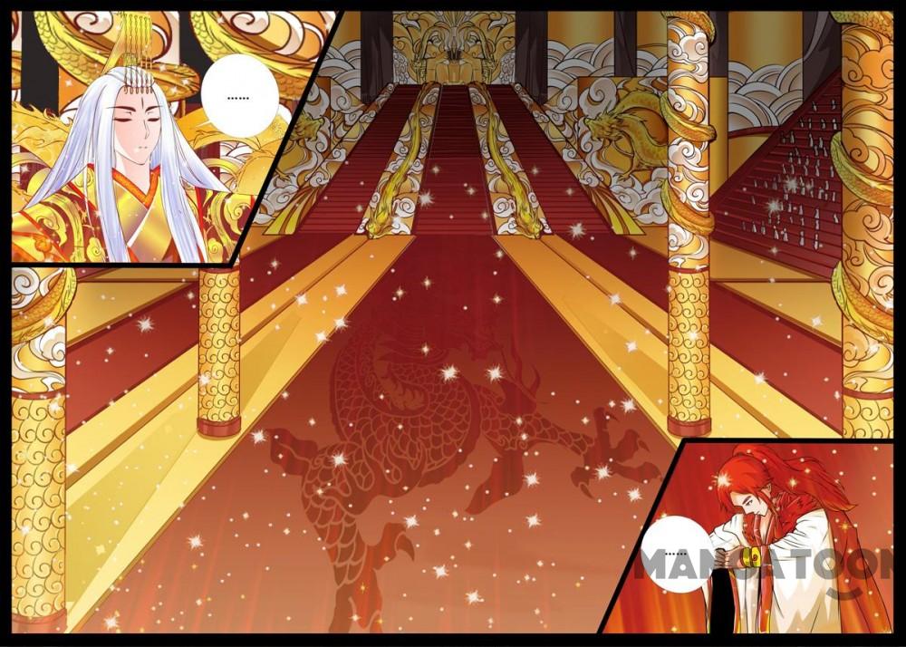 Dragon King of the World Chapter 198 Gambar 11