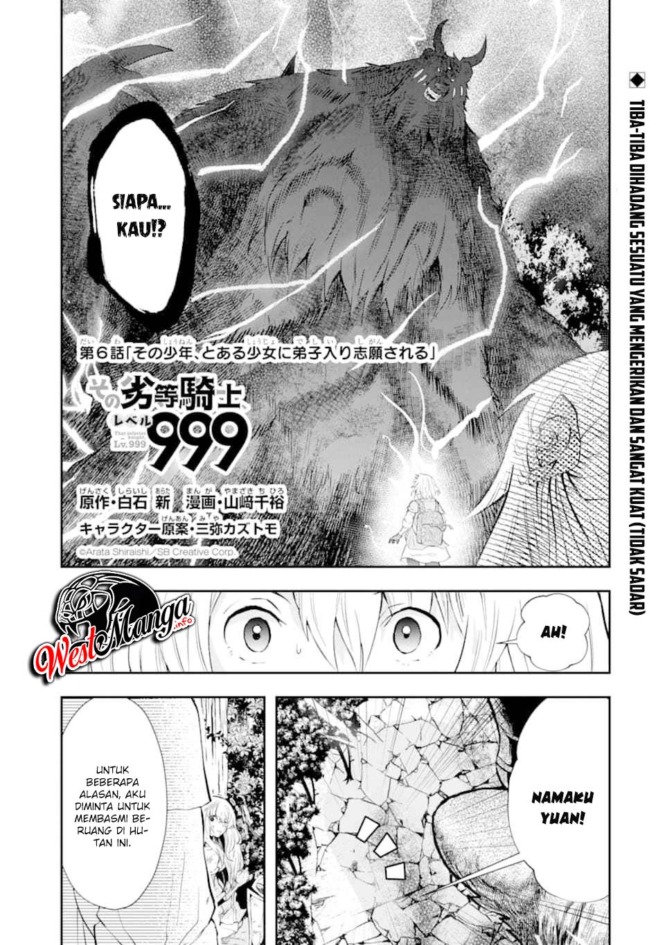 Baca Manga That Inferior Knight Actually Level 999 Chapter 6 Gambar 2