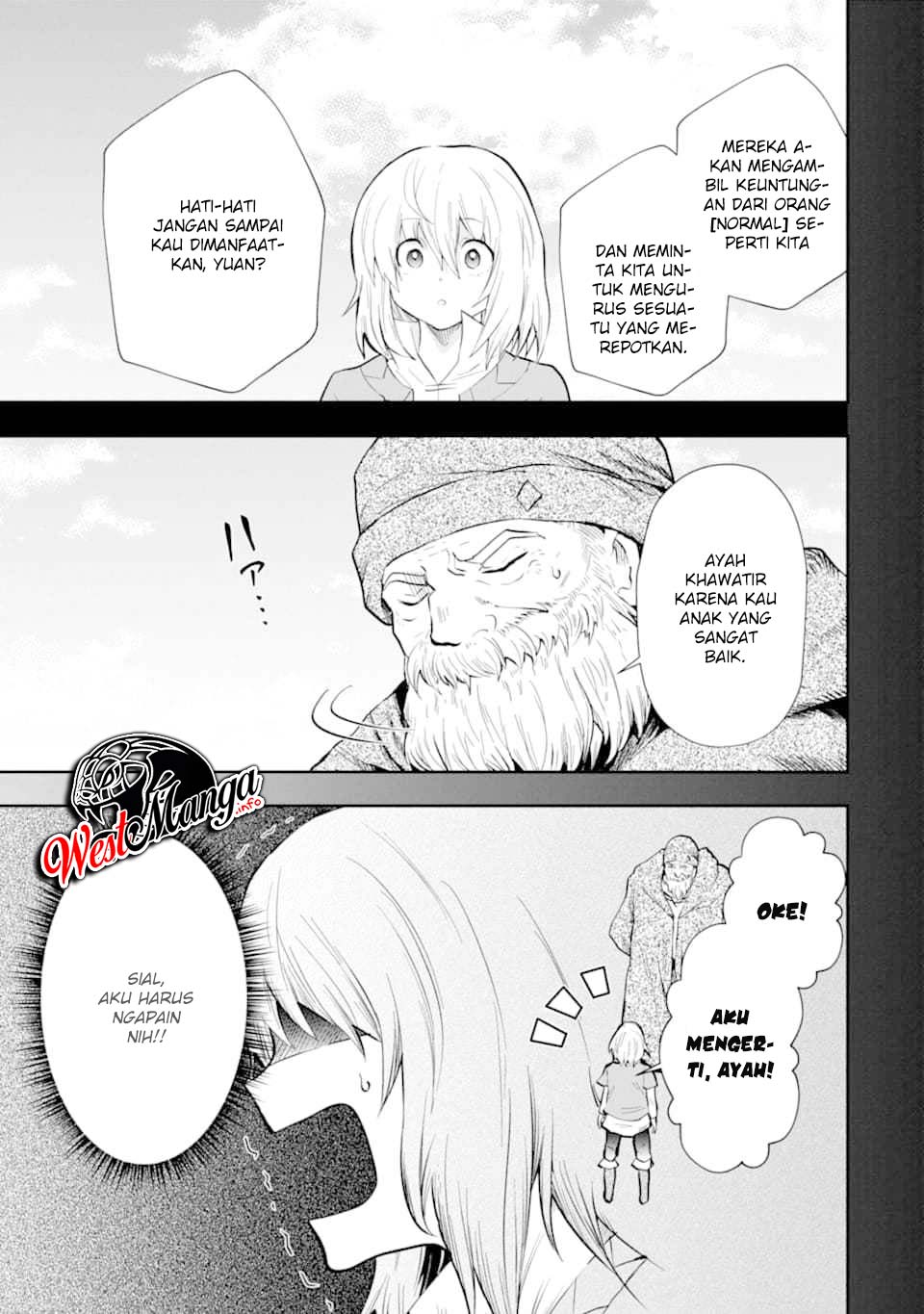 That Inferior Knight Actually Level 999 Chapter 6 Gambar 35