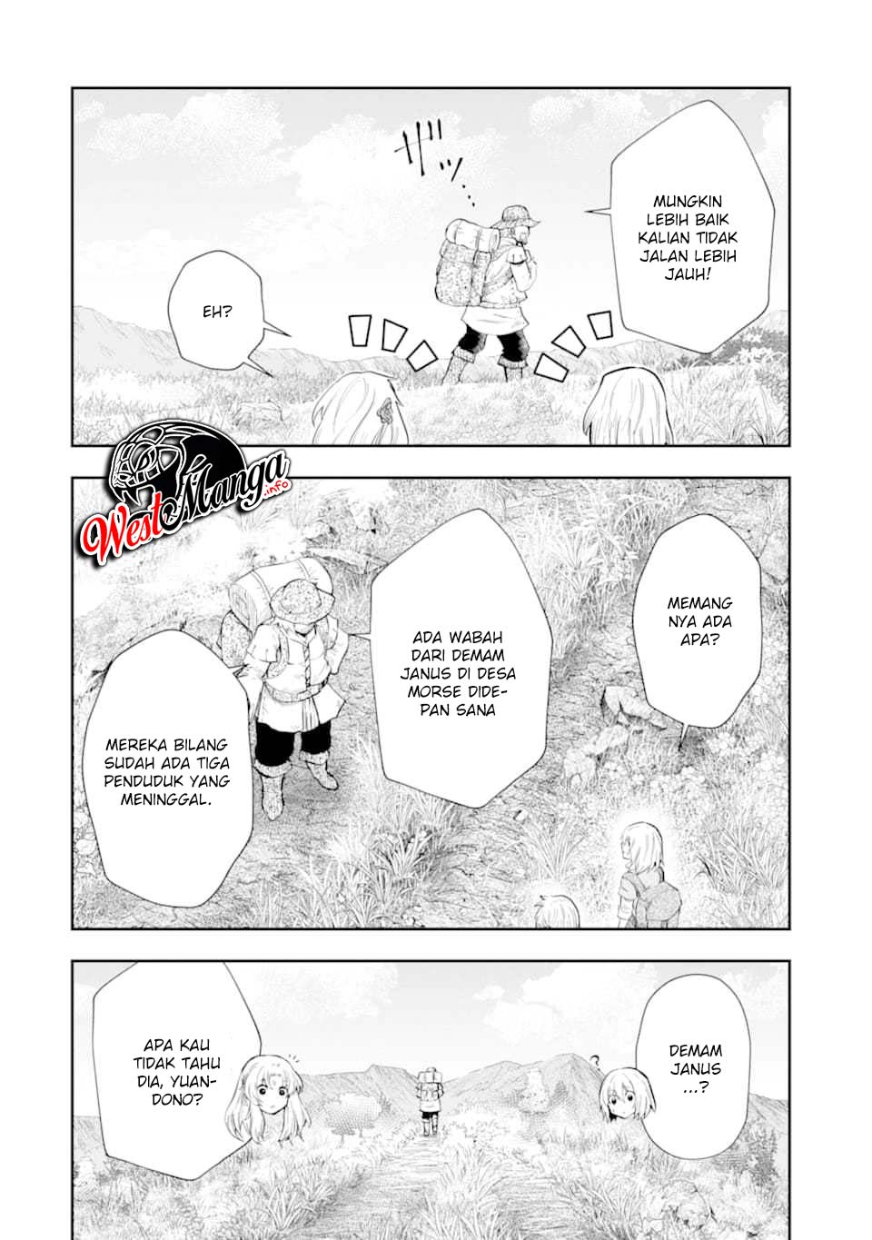 That Inferior Knight Actually Level 999 Chapter 6 Gambar 44