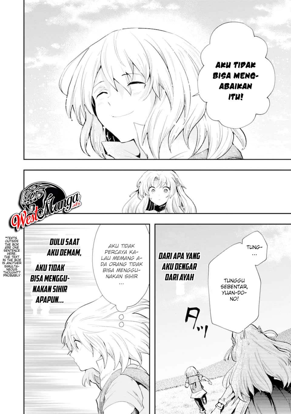 That Inferior Knight Actually Level 999 Chapter 6 Gambar 48