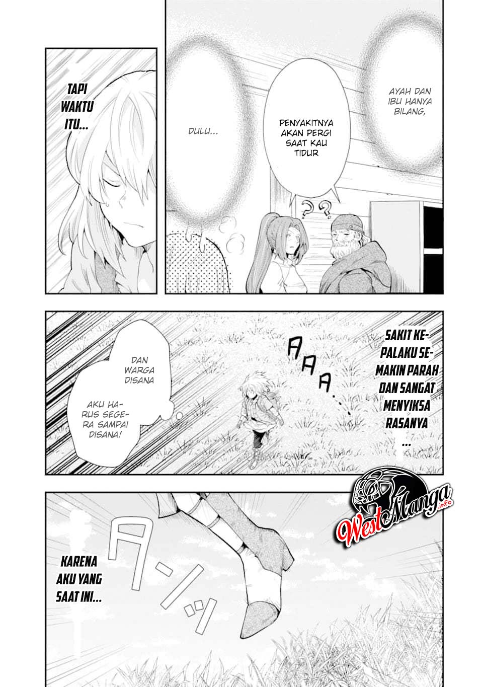 That Inferior Knight Actually Level 999 Chapter 6 Gambar 49