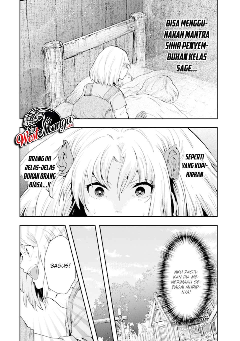 That Inferior Knight Actually Level 999 Chapter 6 Gambar 54