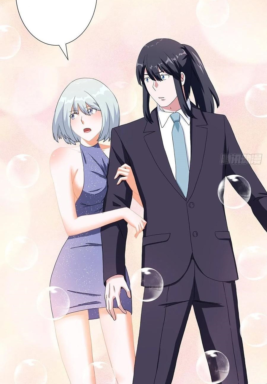 Cultivators In The City Chapter 59 Gambar 23
