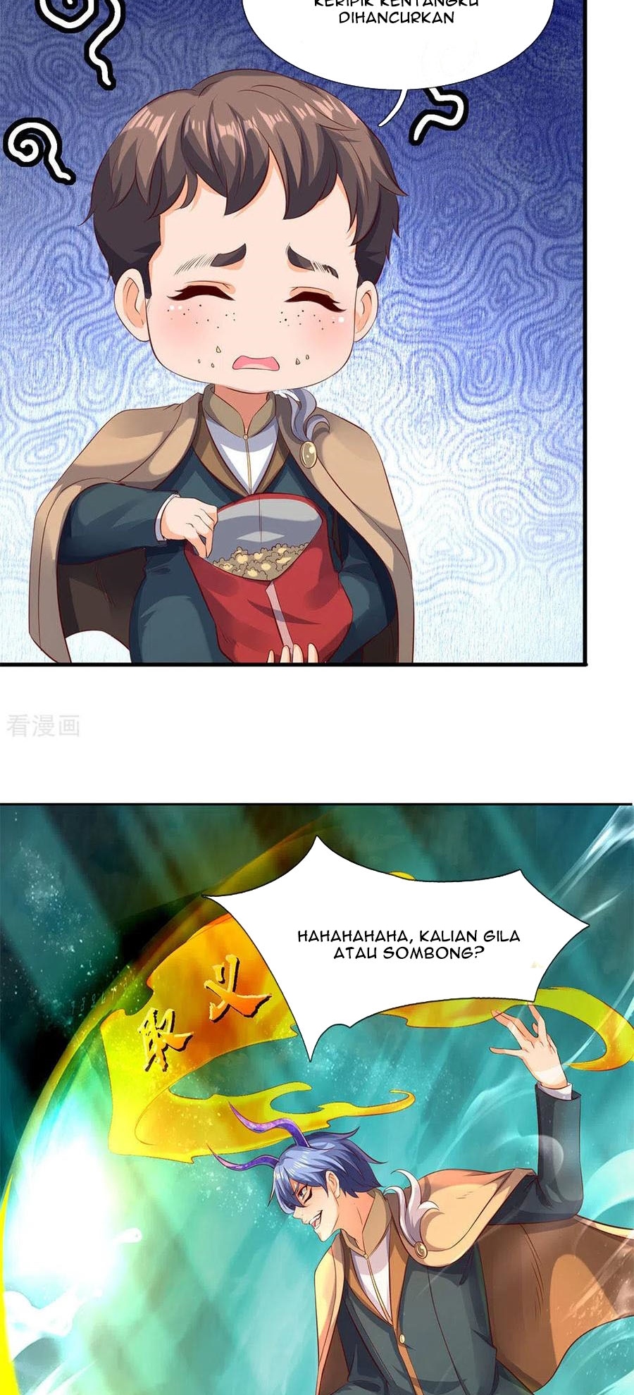 Wan Gu Shen Wang Chapter 206 Gambar 24