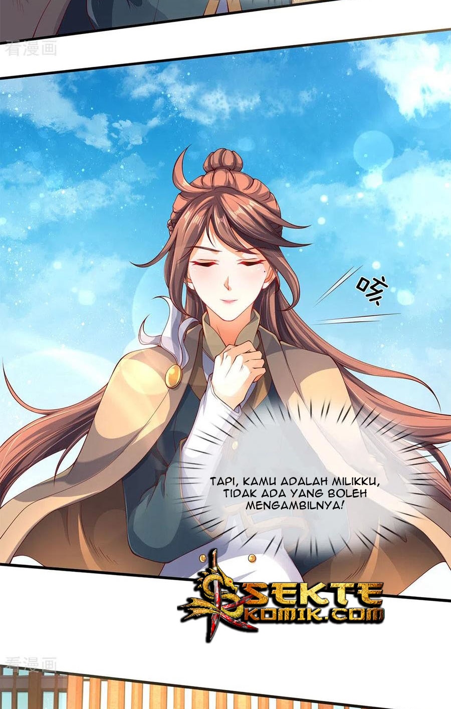 Wan Gu Shen Wang Chapter 206 Gambar 5