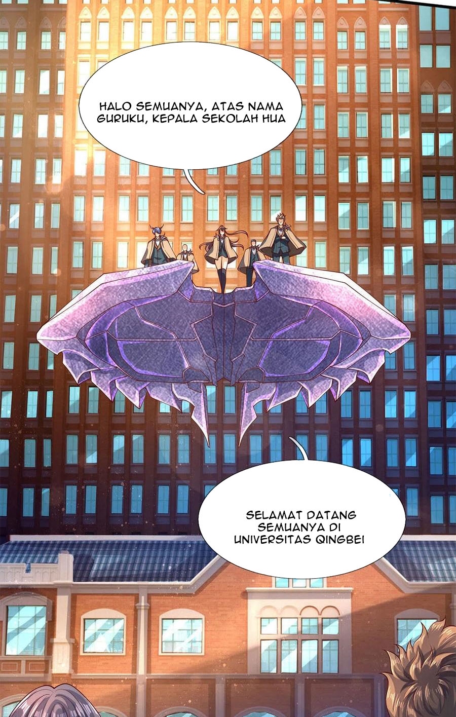 Wan Gu Shen Wang Chapter 206 Gambar 6