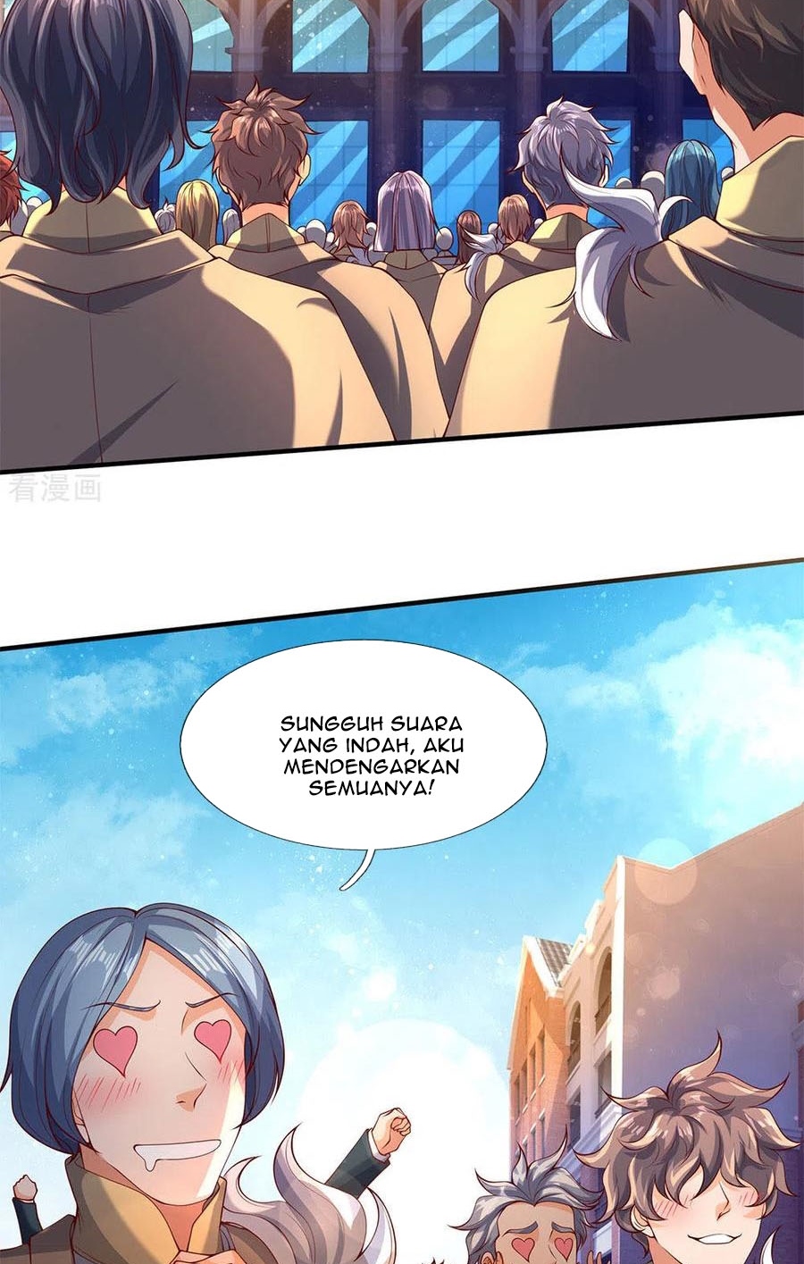 Wan Gu Shen Wang Chapter 206 Gambar 7