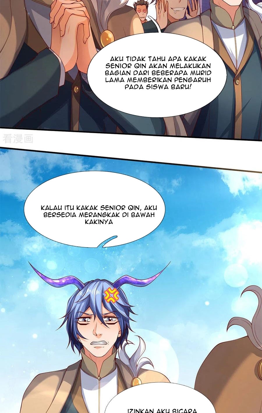 Wan Gu Shen Wang Chapter 206 Gambar 8