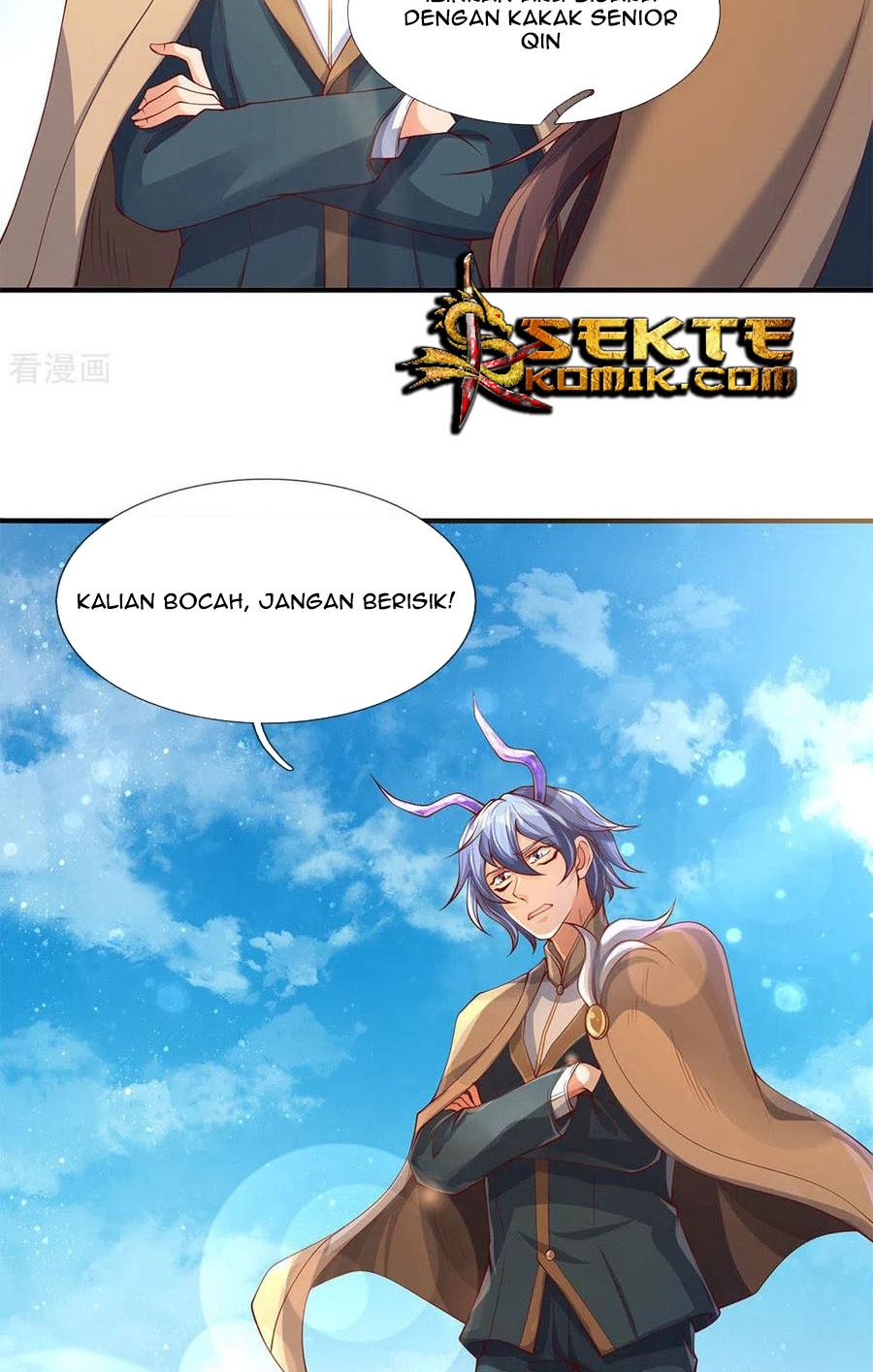 Wan Gu Shen Wang Chapter 206 Gambar 9