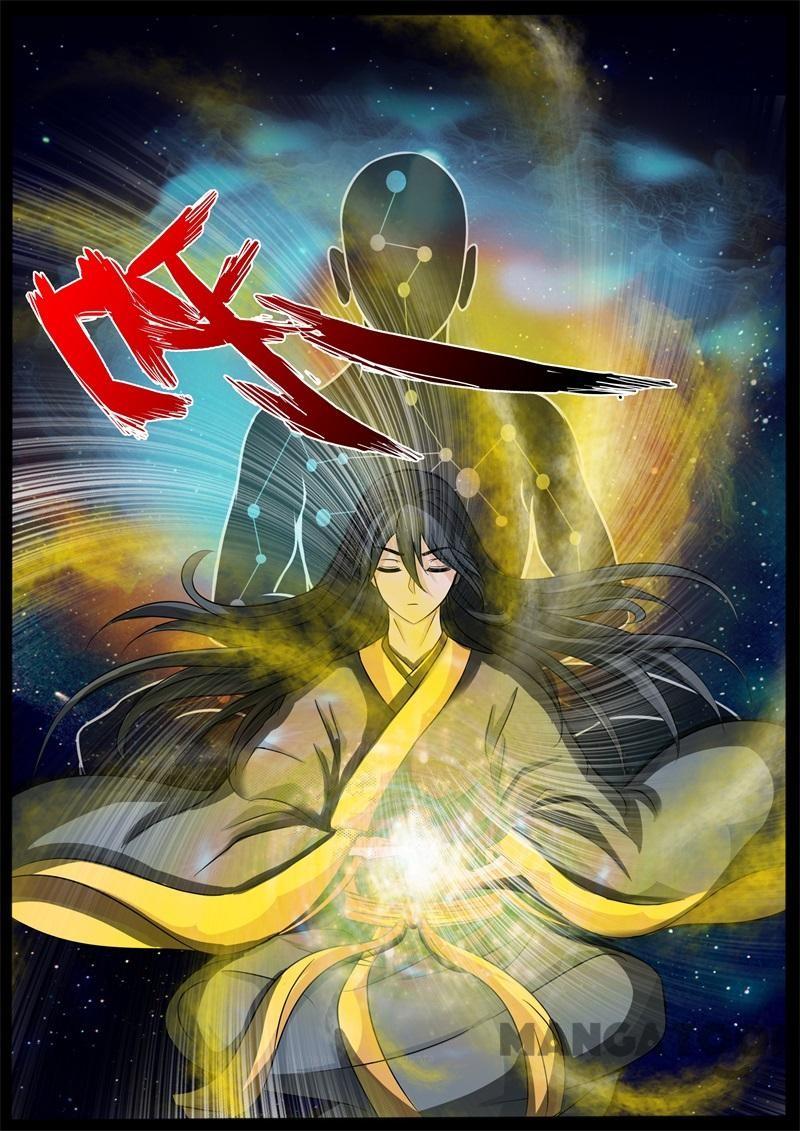 Dragon King of the World Chapter 202 Gambar 6
