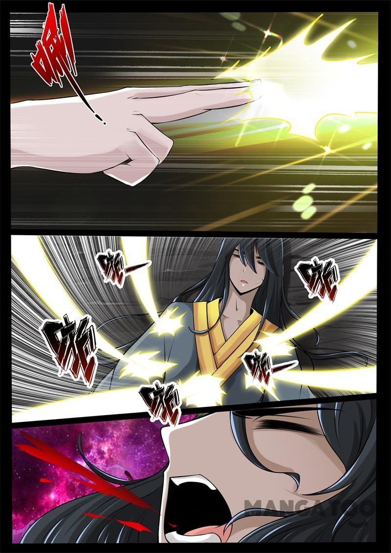 Dragon King of the World Chapter 203 Gambar 5