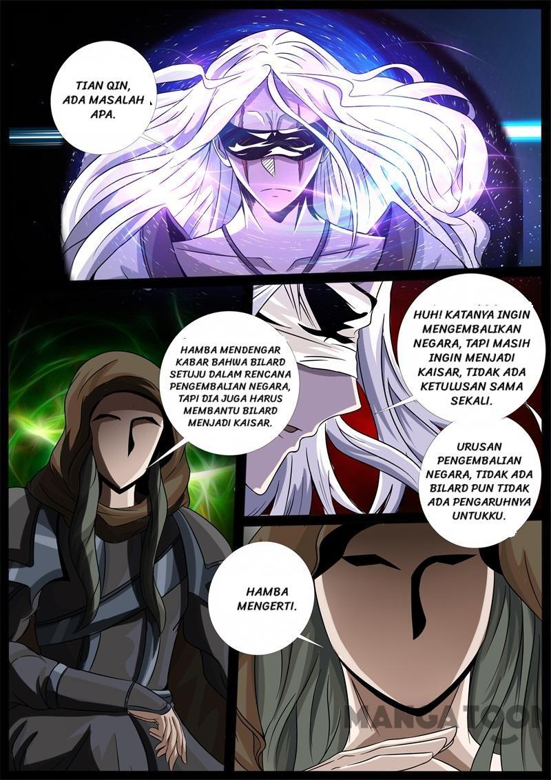 Dragon King of the World Chapter 204 Gambar 11