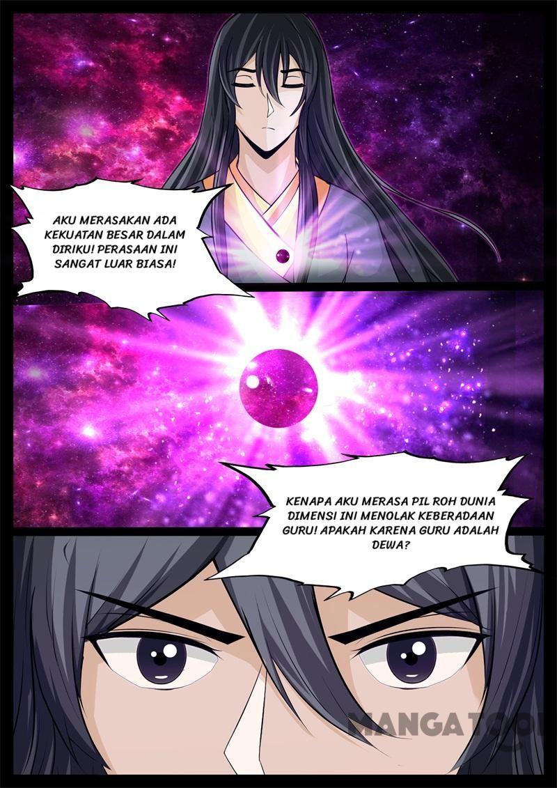 Dragon King of the World Chapter 204 Gambar 5