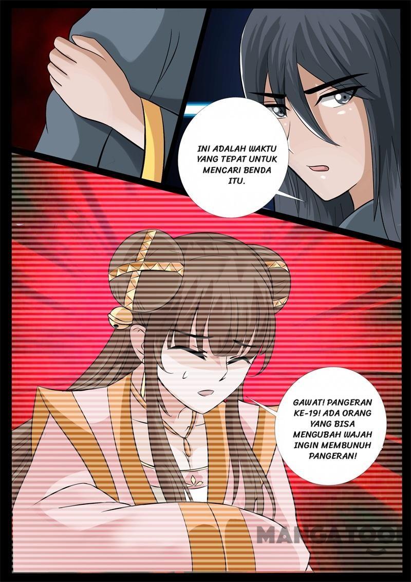 Dragon King of the World Chapter 205 Gambar 10