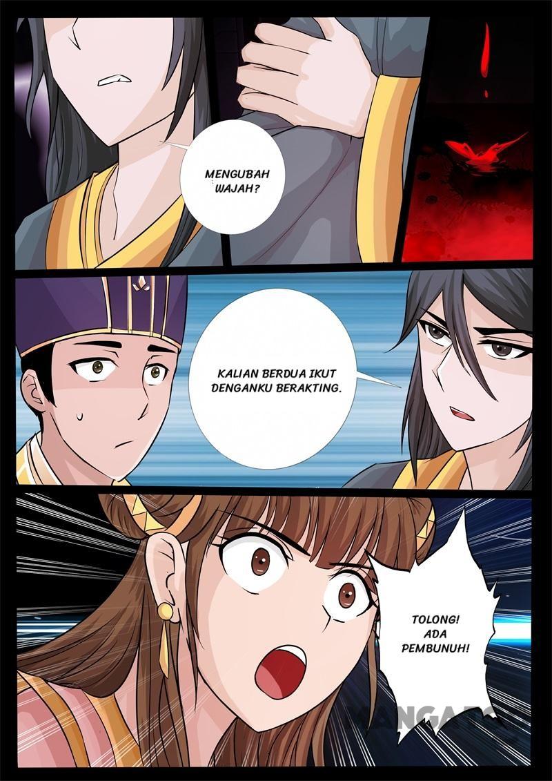 Dragon King of the World Chapter 205 Gambar 11