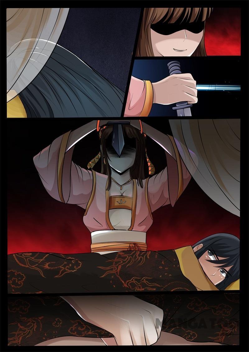 Dragon King of the World Chapter 205 Gambar 6