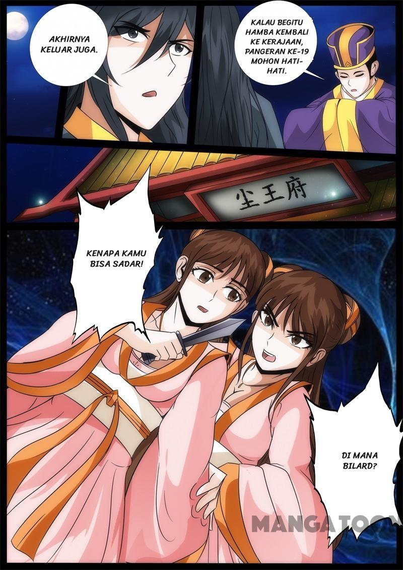 Manhua Dragon King of the World Chapter 206 gambar nomor 2