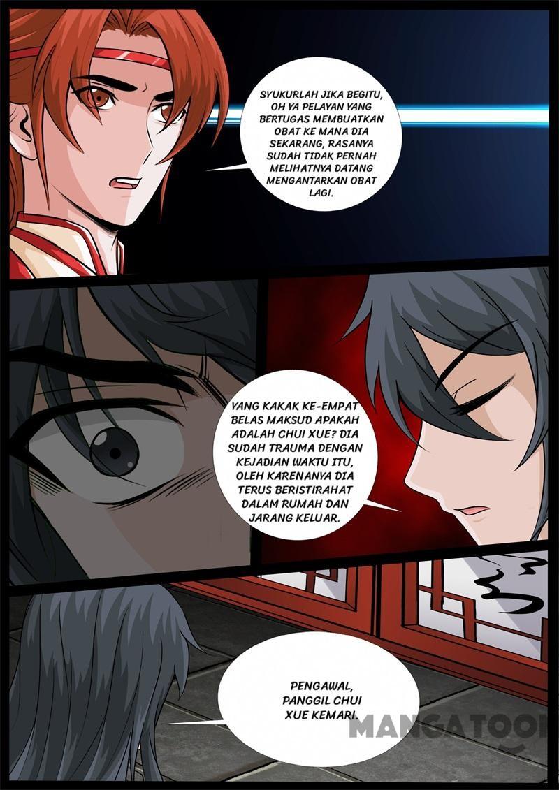 Dragon King of the World Chapter 212 Gambar 5