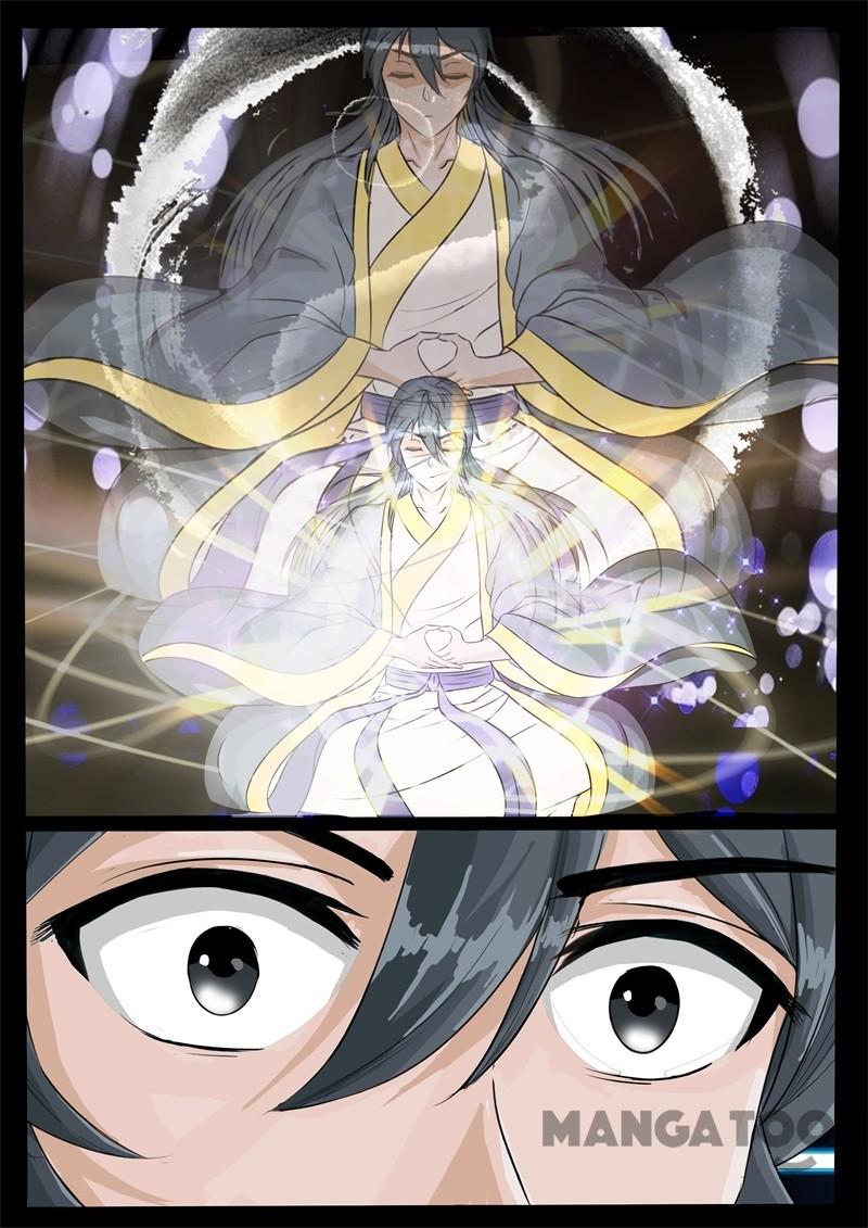 Dragon King of the World Chapter 213 Gambar 6