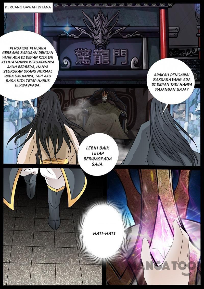 Dragon King of the World Chapter 215 Gambar 5