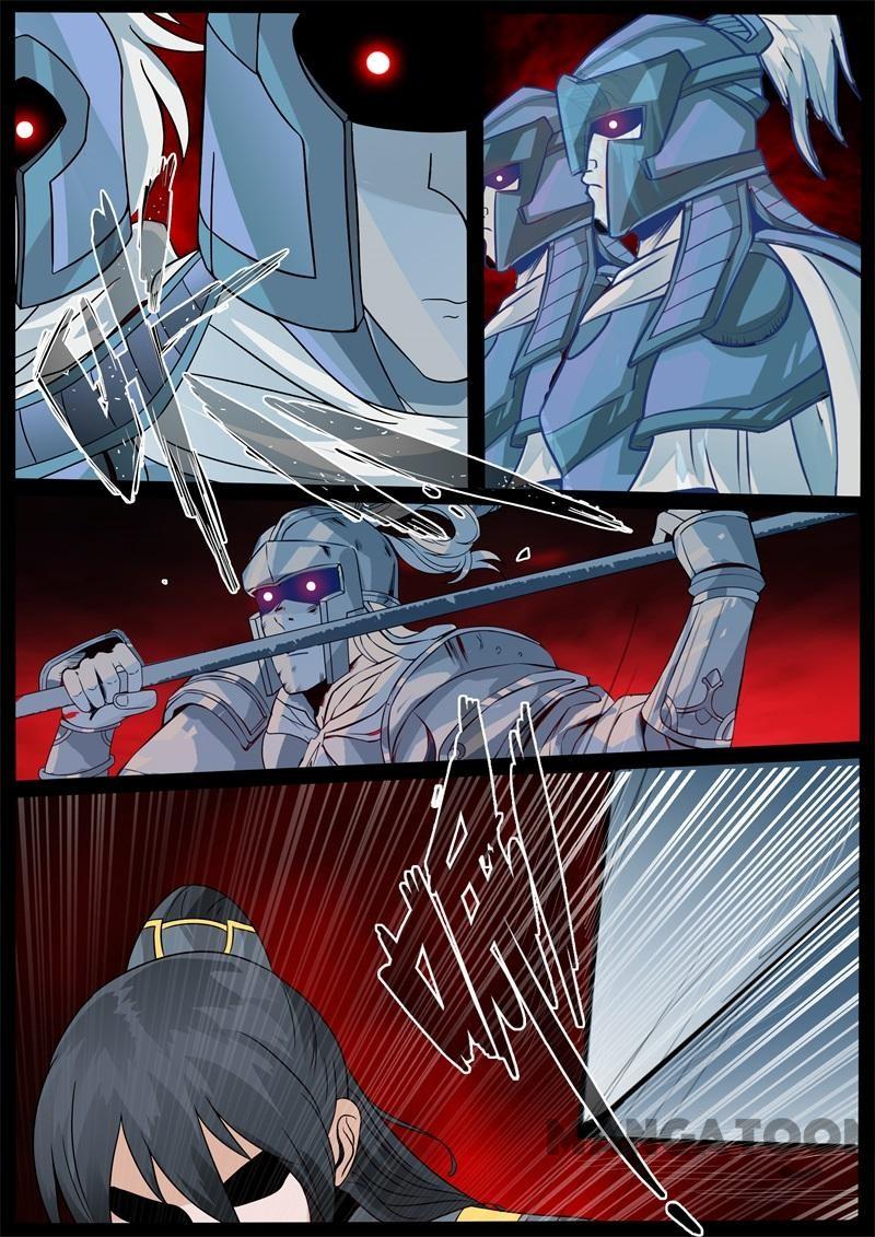 Dragon King of the World Chapter 215 Gambar 7