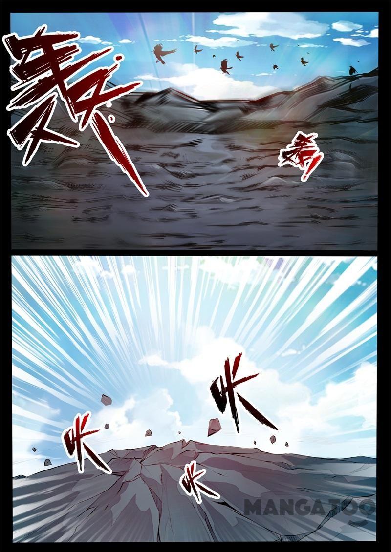 Dragon King of the World Chapter 216 Gambar 9