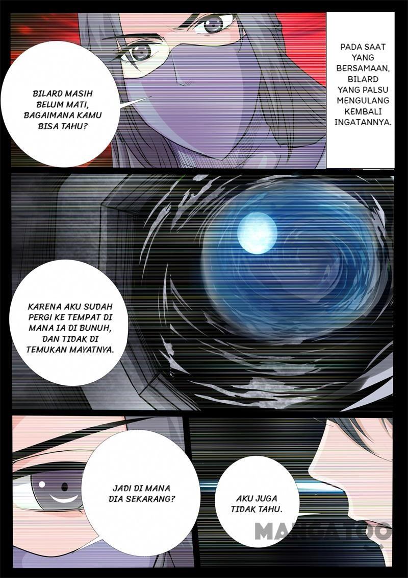 Dragon King of the World Chapter 217 Gambar 5