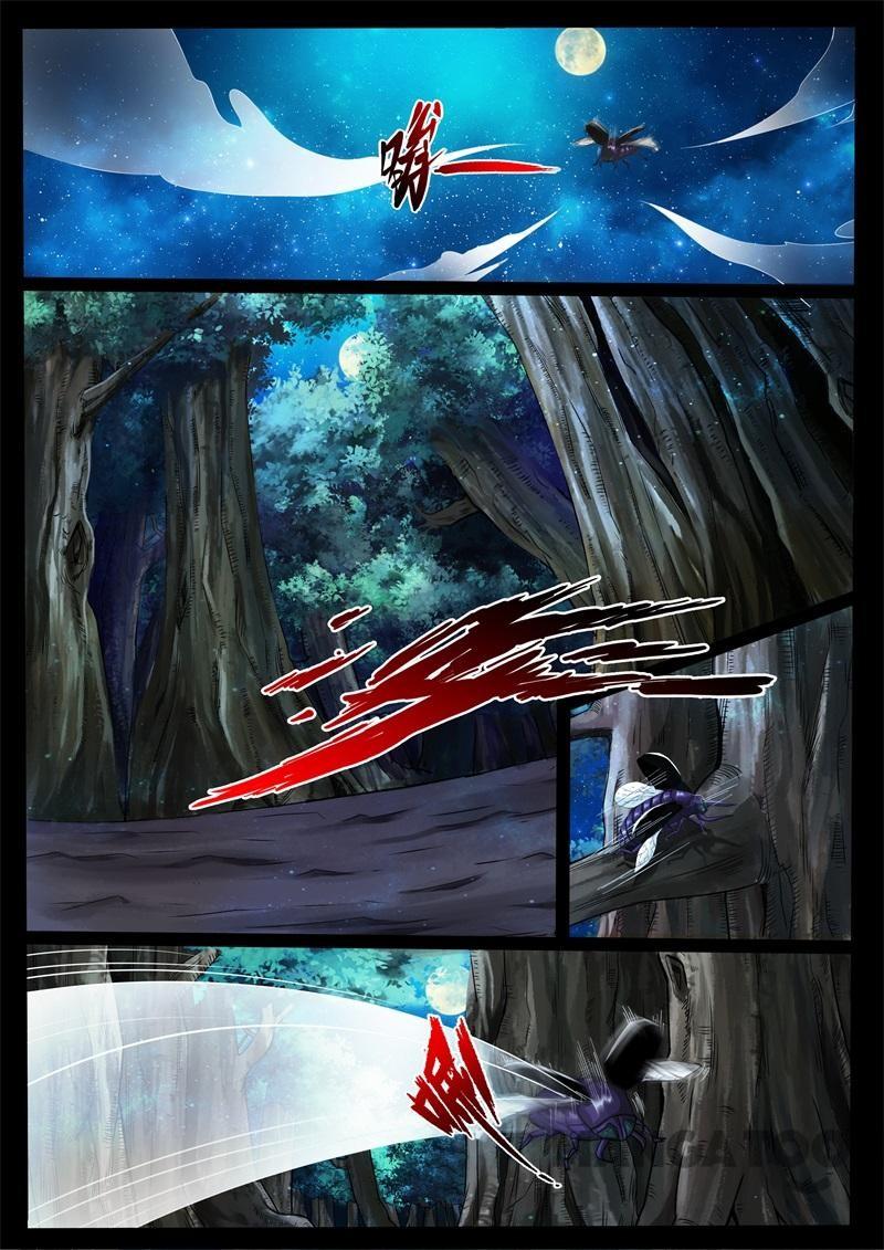 Baca Manhua Dragon King of the World Chapter 218 Gambar 2