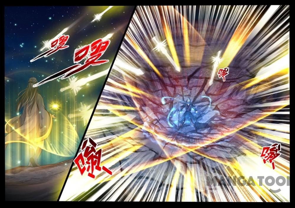 Dragon King of the World Chapter 221 Gambar 8