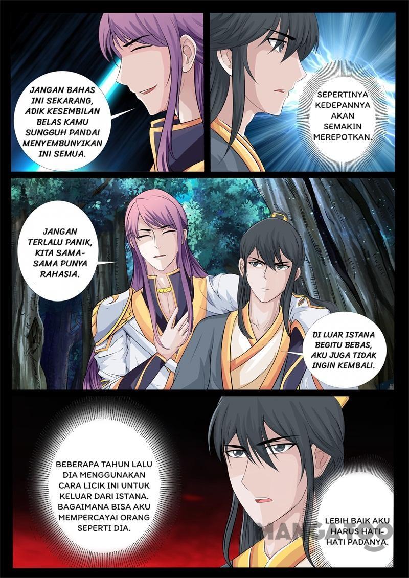 Dragon King of the World Chapter 222 Gambar 12