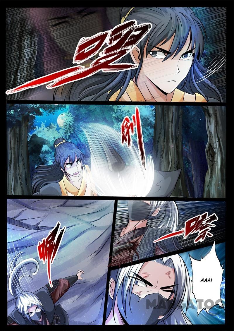Dragon King of the World Chapter 222 Gambar 6