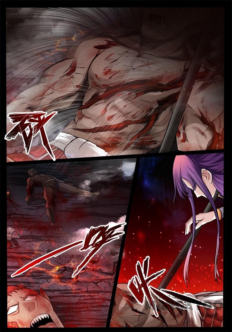 Dragon King of the World Chapter 224 Gambar 8