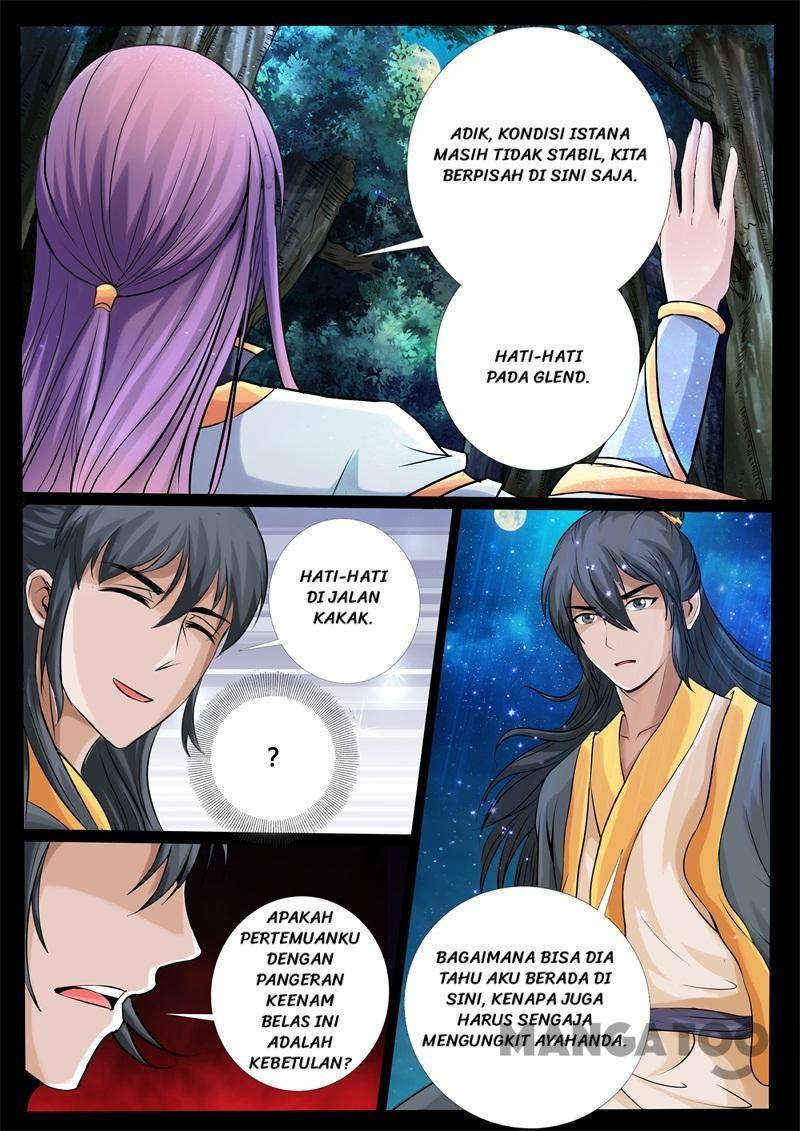 Dragon King of the World Chapter 225 Gambar 10
