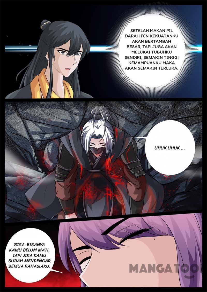 Dragon King of the World Chapter 225 Gambar 4