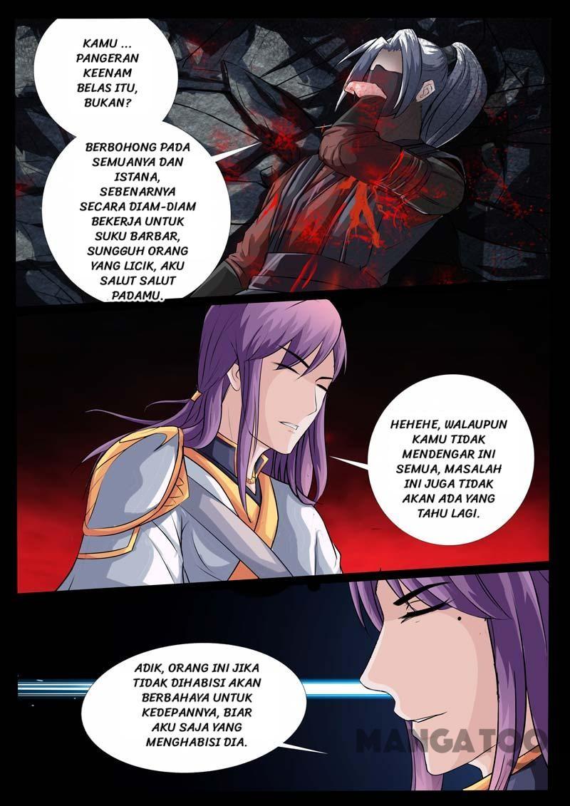 Dragon King of the World Chapter 225 Gambar 5