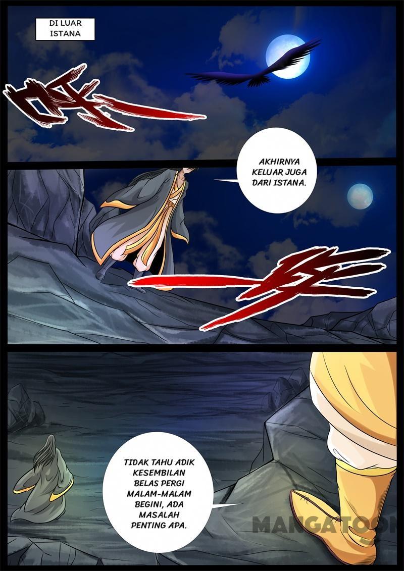 Dragon King of the World Chapter 226 Gambar 6