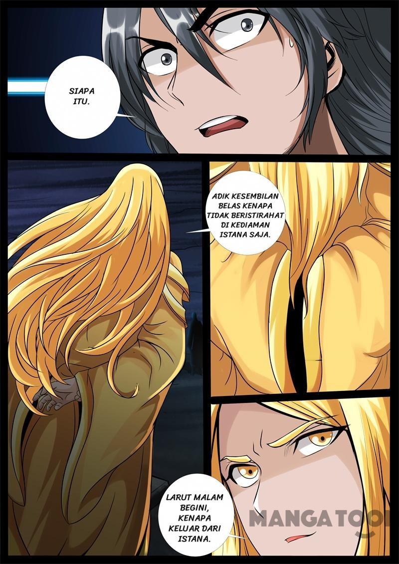 Dragon King of the World Chapter 226 Gambar 7