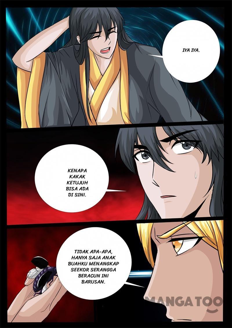 Dragon King of the World Chapter 226 Gambar 9