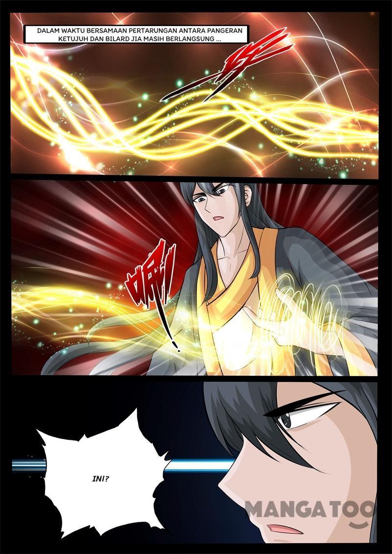 Dragon King of the World Chapter 227 Gambar 5
