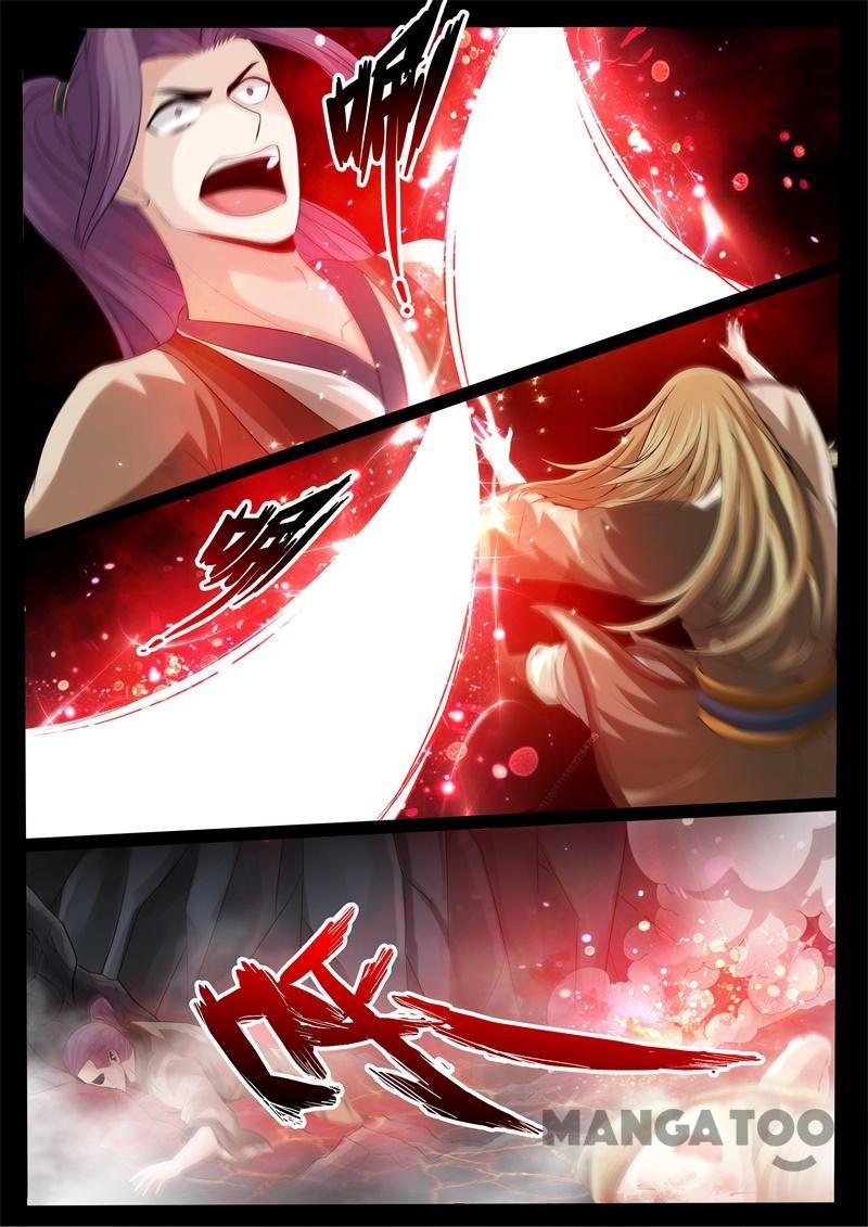 Dragon King of the World Chapter 229 Gambar 7