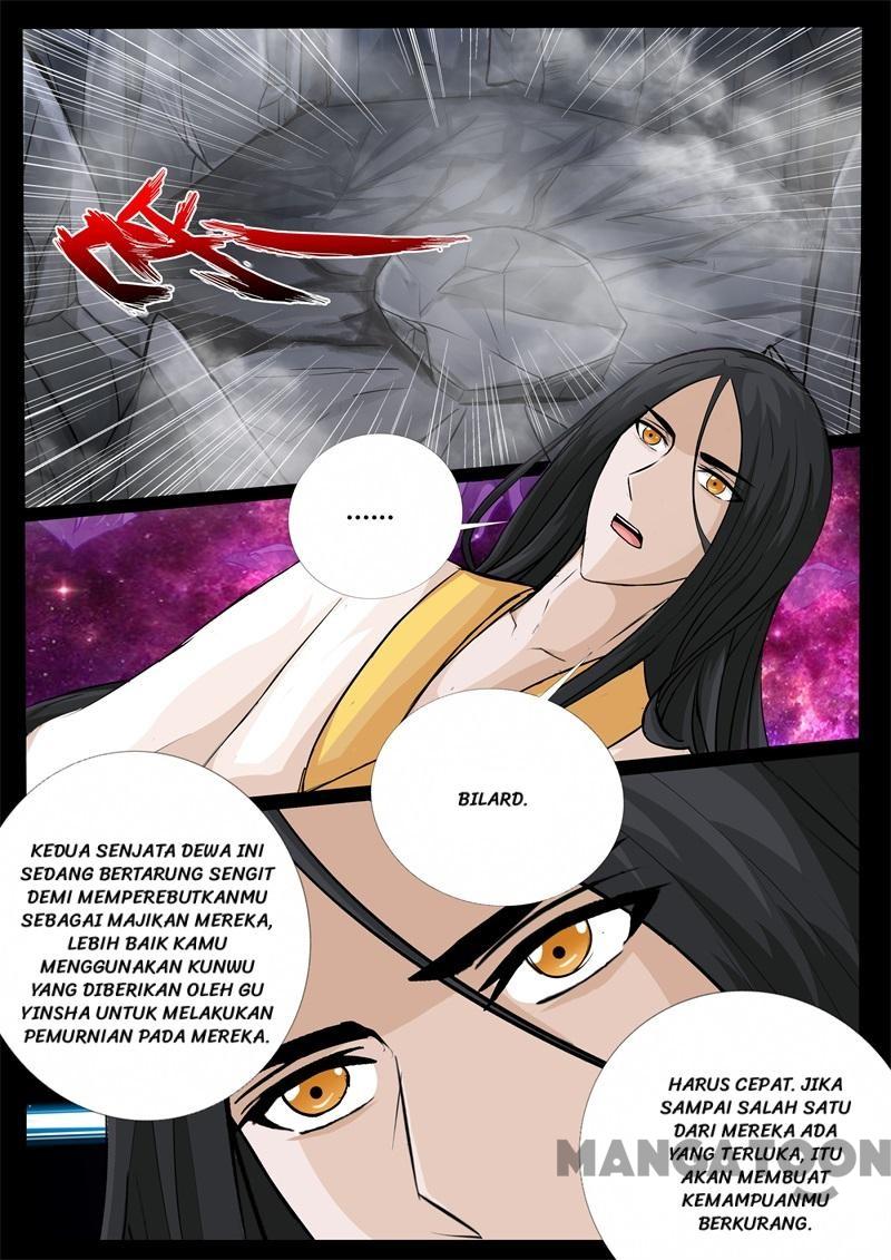 Dragon King of the World Chapter 230 Gambar 11