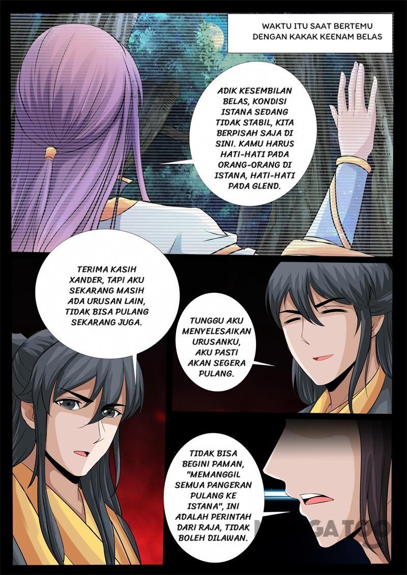 Dragon King of the World Chapter 235 Gambar 3