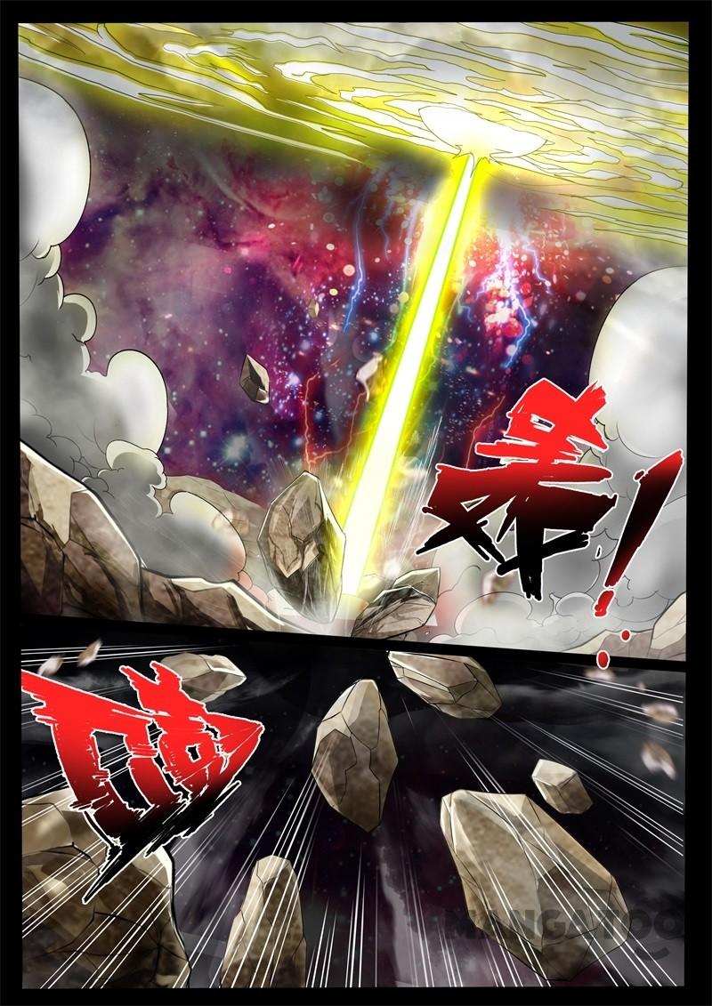 Dragon King of the World Chapter 231 Gambar 11