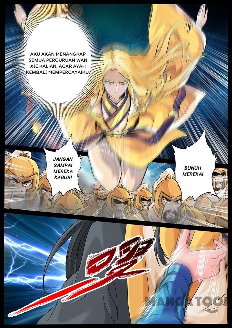 Dragon King of the World Chapter 231 Gambar 5