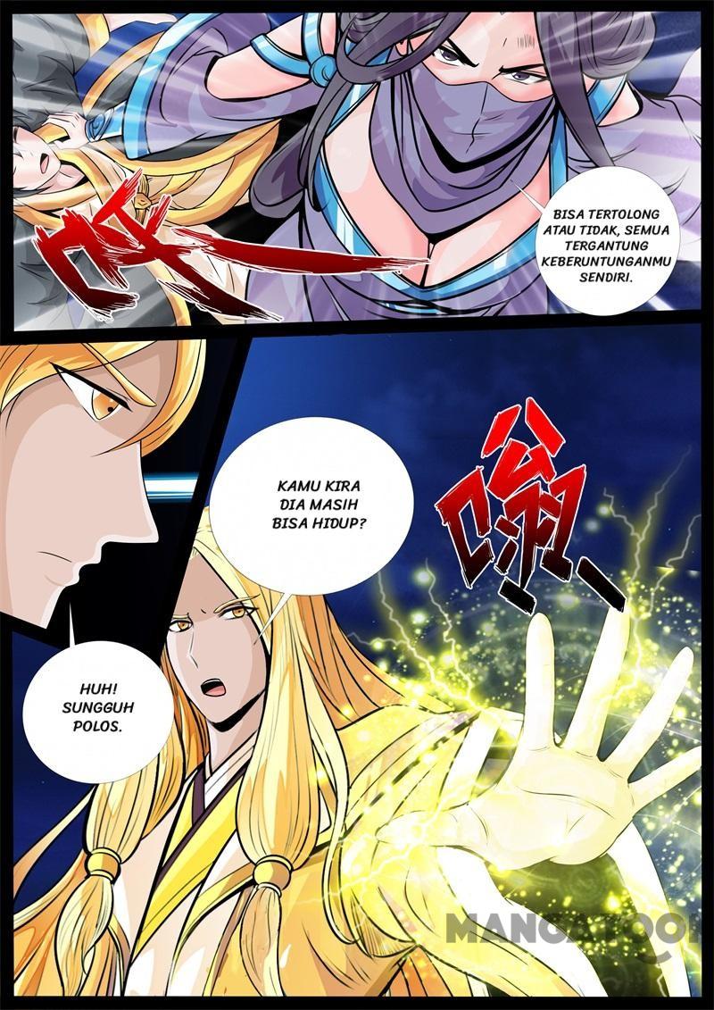 Dragon King of the World Chapter 231 Gambar 6