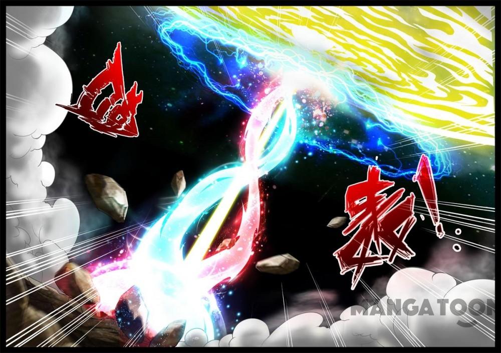 Komik Dragon King of the World Chapter 232 gambar nomor 1