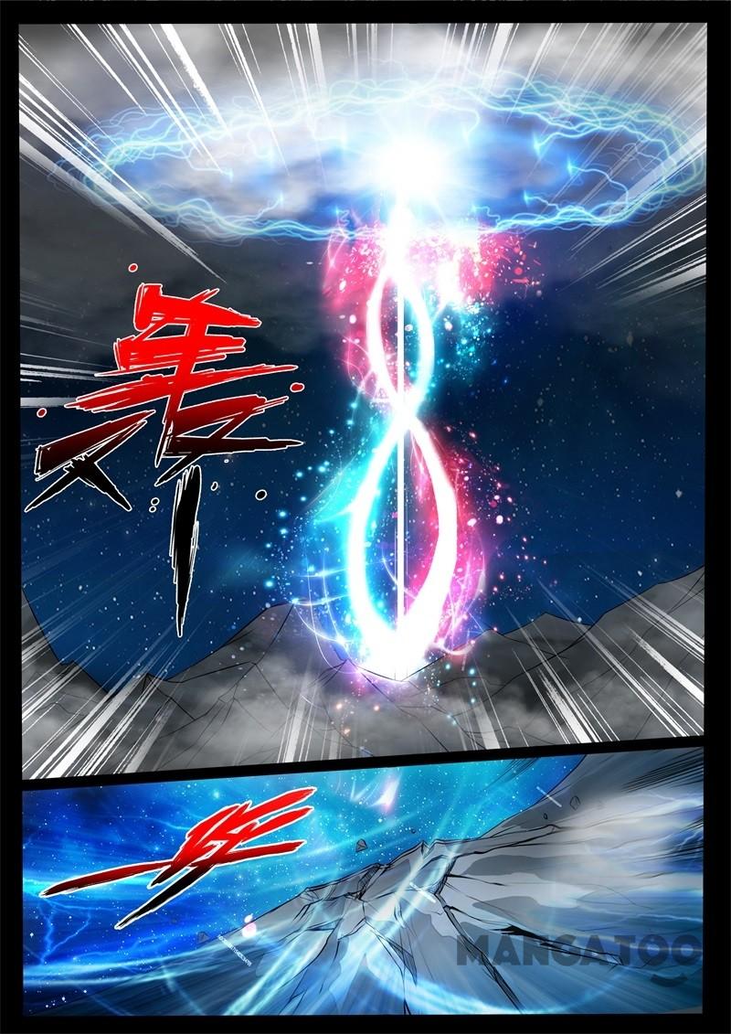 Manhua Dragon King of the World Chapter 232 gambar nomor 2