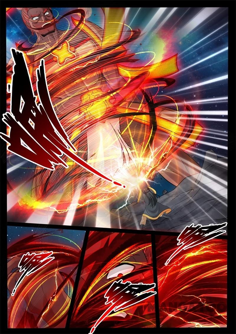 Dragon King of the World Chapter 233 Gambar 8