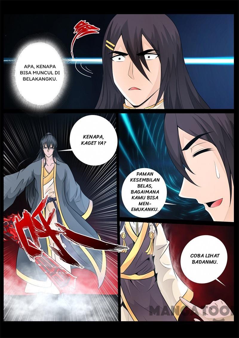 Dragon King of the World Chapter 236 Gambar 12